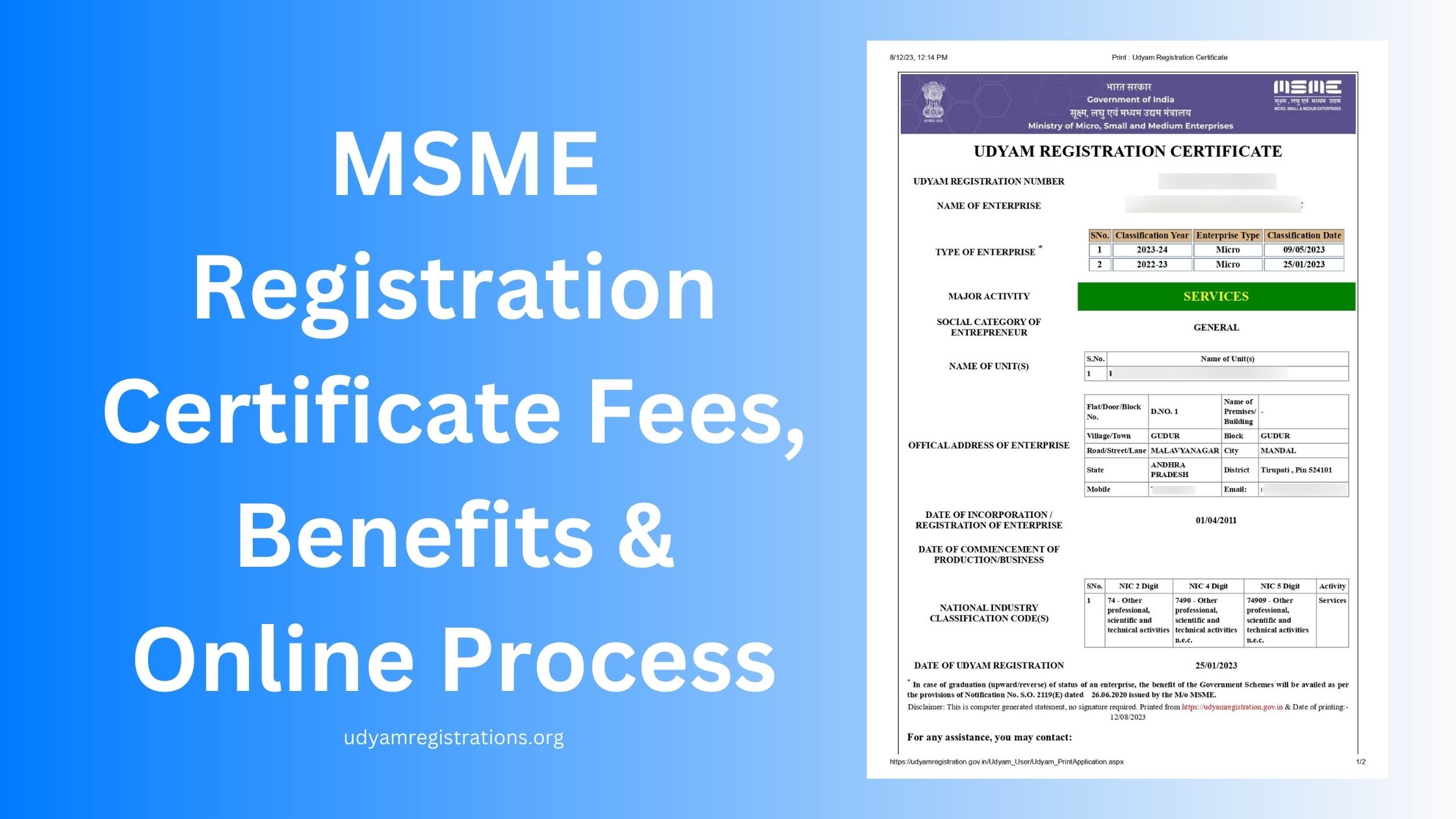 MSME Registration Certificate Fees, Benefits & Online Process