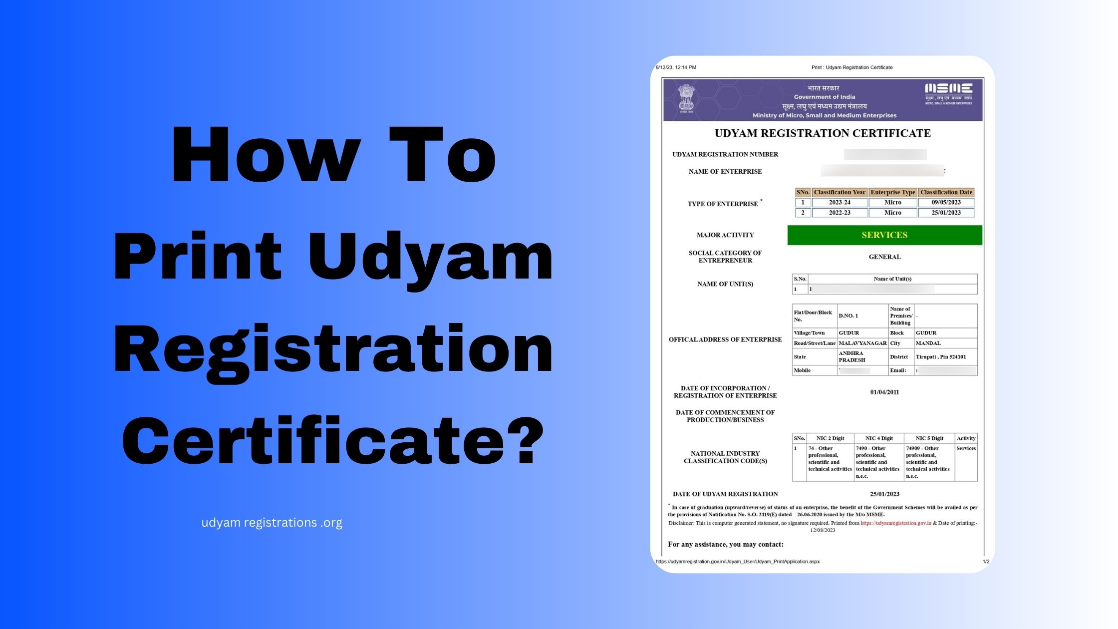 How To Download | Print Udyam Registration Certificate?