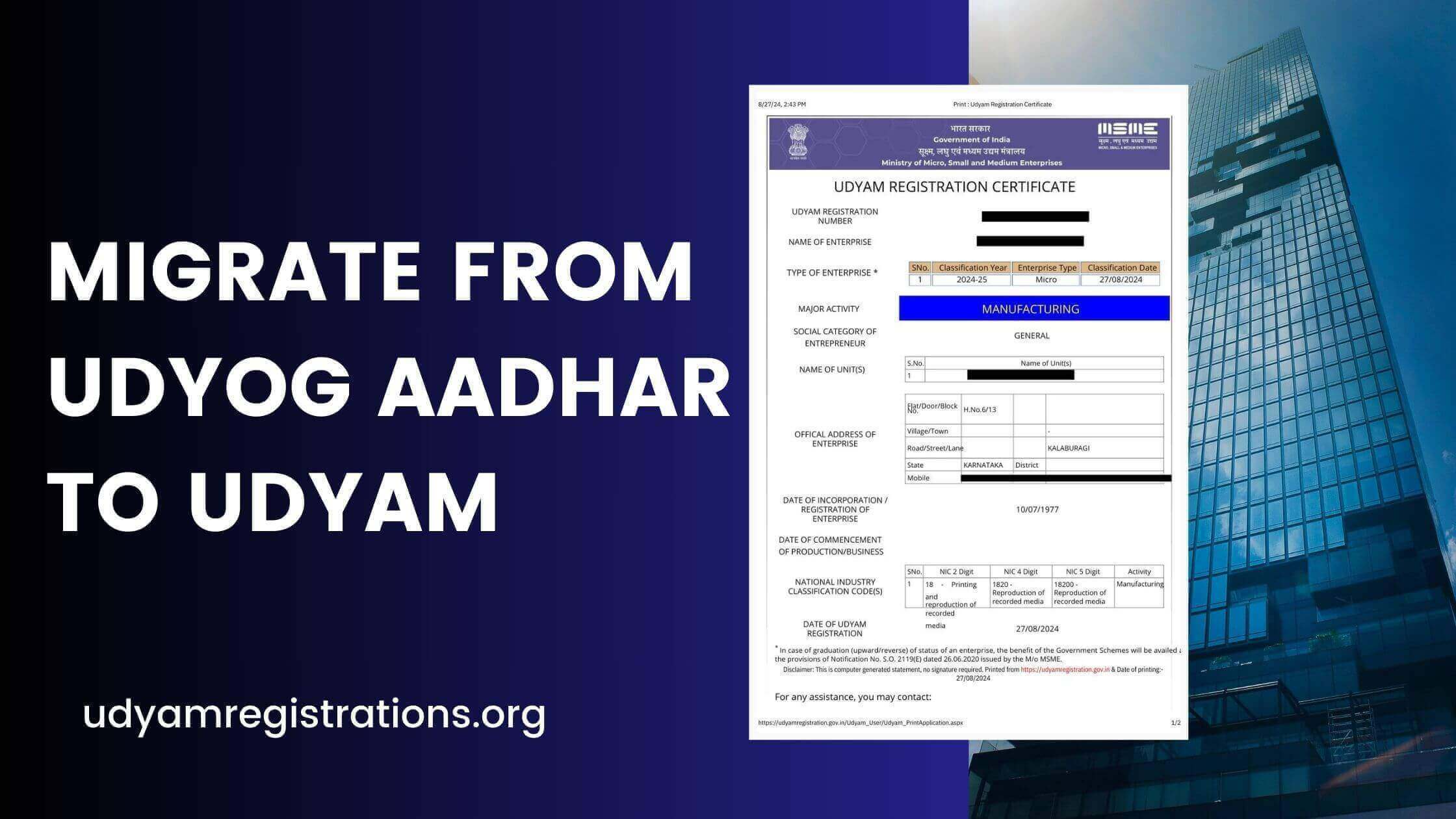 Migrate from Udyog Aadhar to Udyam